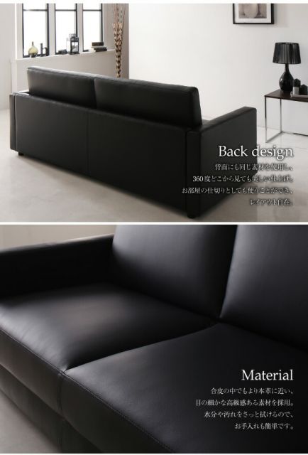 スーパSALE10倍＆4時間限定10％OFF ふたり寝られるモダンデザインソファベッド  3P
