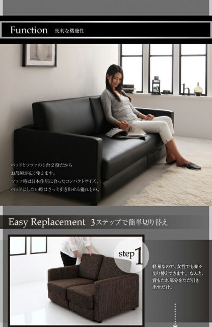 スーパSALE10倍＆4時間限定10％OFF ふたり寝られるモダンデザインソファベッド  3P