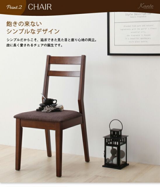 スーパSALE10倍＆4時間限定10％OFF ダイニングテーブル 伸縮 天然木ウォールナット材 デザイン伸縮ダイニングシリーズ ダイニングテーブル単品 W140-240
