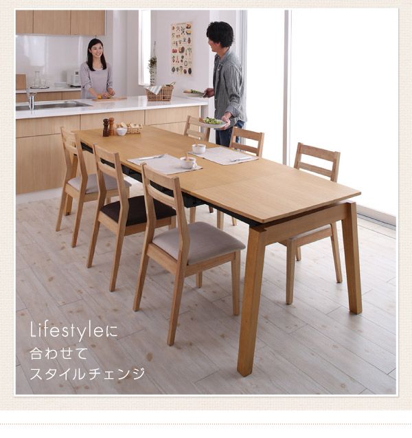 スーパSALE10倍＆4時間限定10％OFF 天然木オーク材 スライド伸縮式ダイニングセット 4人 4点セット(テーブル+チェア2脚+ベンチ1脚) W140-240