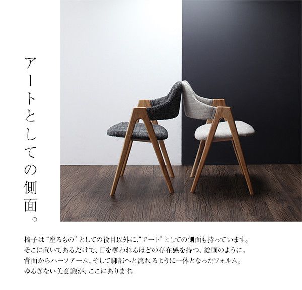 スーパSALE10倍＆4時間限定10％OFF ダイニングテーブル 6人掛け 伸縮 北欧 モダン デザイン ナチュラル 天然木　オーク スライド伸縮式　ダイニングテーブル単品 高さ72 幅140-240