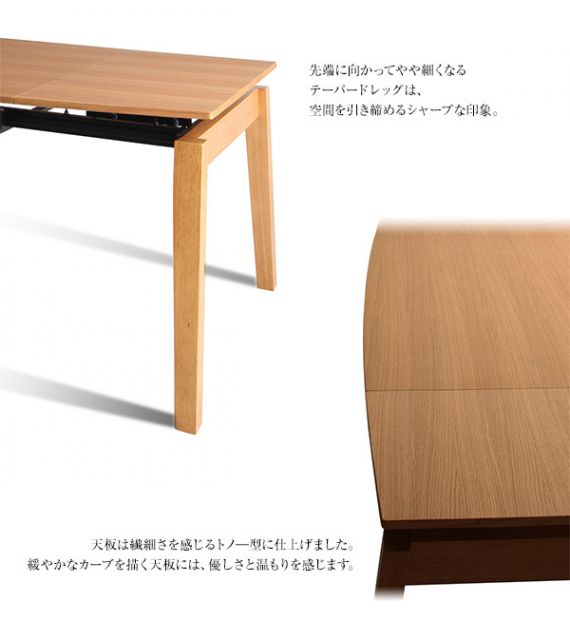 スーパSALE10倍＆4時間限定10％OFF 天然木オーク材 スライド伸縮式ダイニングセット 4人 4点セット(テーブル+チェア2脚+ベンチ1脚) W140-240