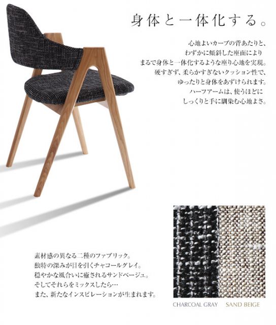 スーパSALE10倍＆4時間限定10％OFF ダイニングセット 6人 ダイニングテーブル 伸縮 伸縮テーブル 伸長 北欧 スライド式 天然木　オーク 7点セット(テーブル+チェア6脚) 幅140-240