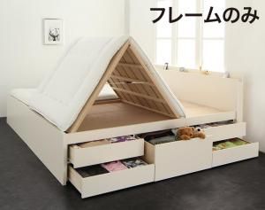 スーパSALE10倍＆4時間限定10％OFF お客様組立 国産大容量収納ファミリーチェストベッド ベッドフレームのみ ワイドK220(S+SD)