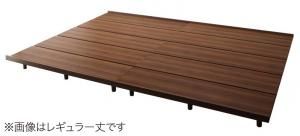 スーパSALE10倍＆4時間限定10％OFF デザインファミリーベッド ベッドフレームのみ ワイドK240(SD×2) ロング丈