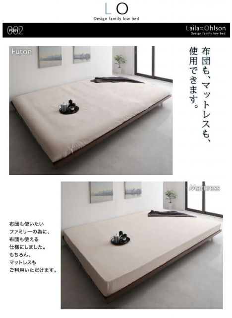 スーパSALE10倍＆4時間限定10％OFF デザインファミリーベッド 専用別売品(脚) WK200〜280用 脚12cm