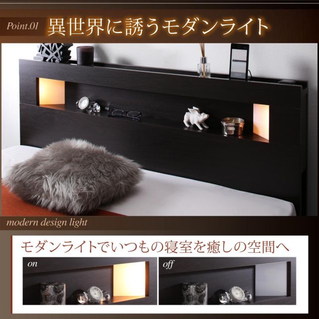 スーパSALE10倍＆4時間限定10％OFF ベッド 収納付きベッド マットレス付き 収納付 収納ベッド 跳ね上げ 跳ね上げベッド 宮付き ライト付 コンセント付 お客様組立 薄型プレミアムポケットコイルマットレス付き 縦開き シングル 深さグランド