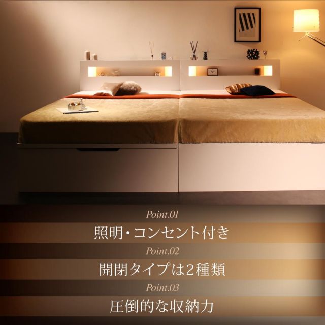 スーパSALE10倍＆4時間限定10％OFF ベッド 収納付きベッド マットレス付き 収納付 収納ベッド 跳ね上げ 跳ね上げベッド 宮付き ライト付 コンセント付 お客様組立 薄型プレミアムポケットコイルマットレス付き 横開き セミダブル 深さグランド