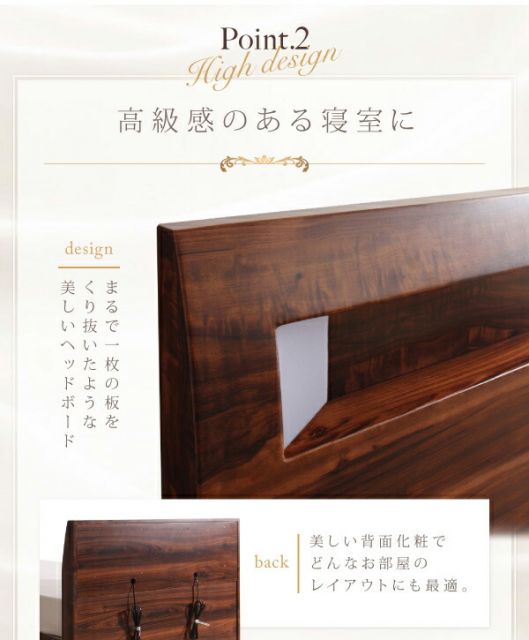 スーパSALE10倍＆4時間限定10％OFF モダンライト・コンセント付きすのこベッド スタンダードボンネルコイルマットレス付き ワイドK200