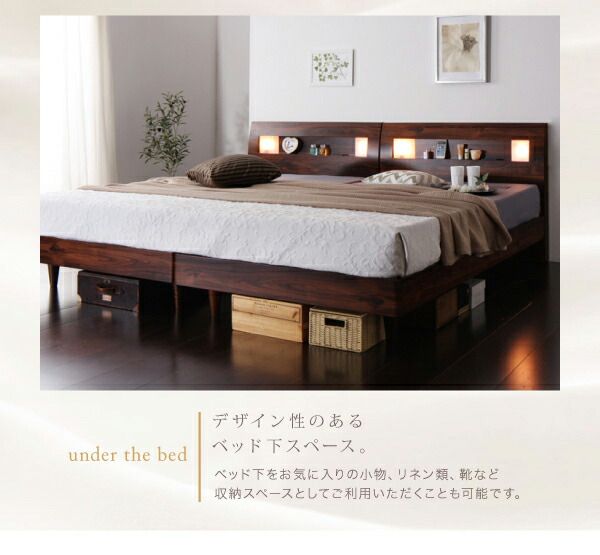 スーパSALE10倍＆4時間限定10％OFF モダンライト・コンセント付きすのこベッド プレミアムポケットコイルマットレス付き ダブル