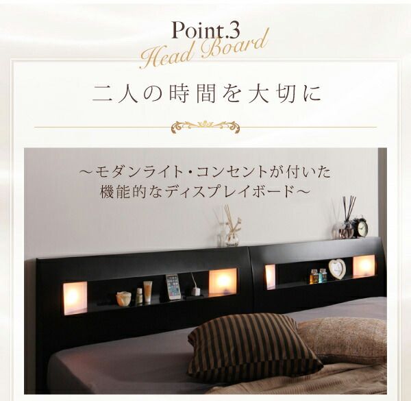 スーパSALE10倍＆4時間限定10％OFF モダンライト・コンセント付きすのこベッド プレミアムポケットコイルマットレス付き ダブル