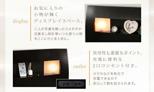 スーパSALE10倍＆4時間限定10％OFF モダンライト・コンセント付きすのこベッド プレミアムポケットコイルマットレス付き ダブル