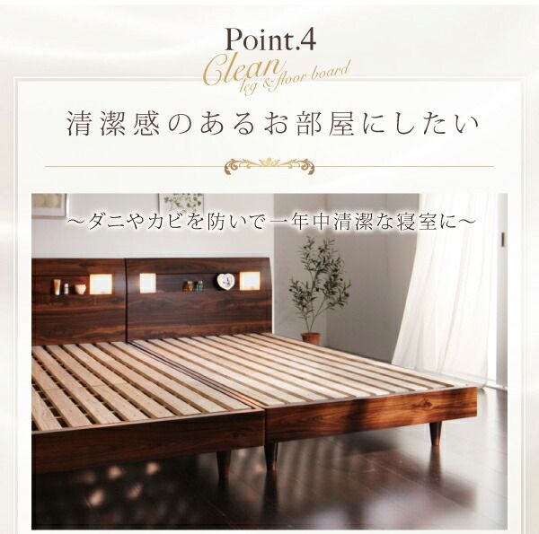 スーパSALE10倍＆4時間限定10％OFF モダンライト・コンセント付きすのこベッド プレミアムポケットコイルマットレス付き ダブル
