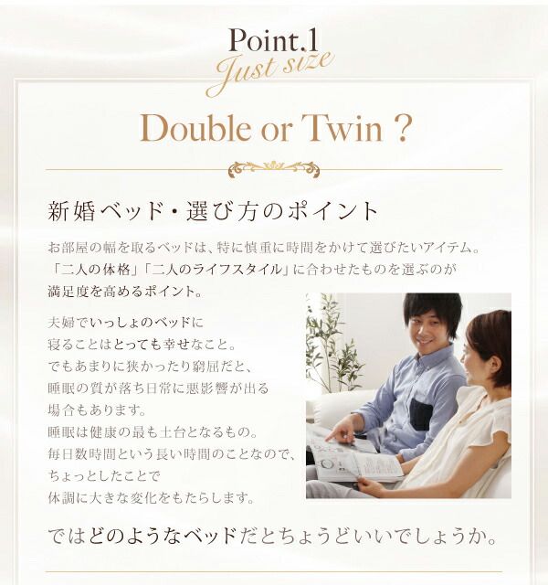 スーパSALE10倍＆4時間限定10％OFF モダンライト・コンセント付きすのこベッド プレミアムポケットコイルマットレス付き ダブル