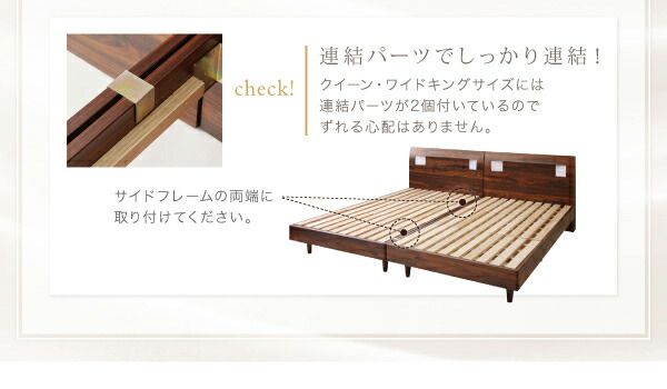 スーパSALE10倍＆4時間限定10％OFF モダンライト・コンセント付きすのこベッド 国産カバーポケットコイルマットレス付き ワイドK200