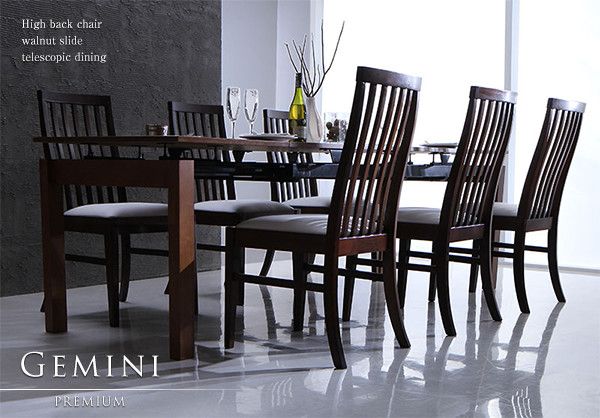 スーパSALE10倍＆4時間限定10％OFF ダイニングチェア ハイバックチェア スライド伸縮式ダイニングシリーズ ダイニングチェア 2脚組