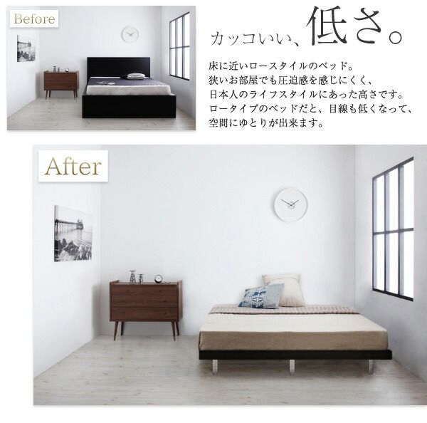 スーパSALE10倍＆4時間限定10％OFF デザインボードベッド マルチラススーパースプリングマットレス付き 木脚タイプ ステージ セミダブル フレーム幅140