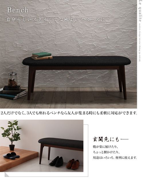 スーパSALE10倍＆4時間限定10％OFF ダイニングテーブル ダイニング モダンデザインダイニングシリーズ ダイニングテーブル単品 W150