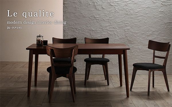 スーパSALE10倍＆4時間限定10％OFF ダイニングセット（テーブル&チェア） モダンデザインダイニング 2人 3点セット(テーブル+チェア2脚) W75