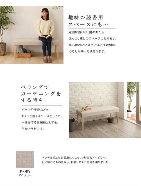 スーパSALE10倍＆4時間限定10％OFF ダイニングテーブル ダイニング 北欧スタイルダイニングシリーズ ダイニングテーブル単品 W150