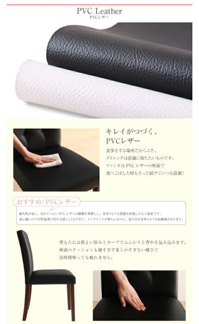 スーパSALE10倍＆4時間限定10％OFF ダイニングテーブル ダイニング さっと拭ける PVCレザーダイニングシリーズ ダイニングテーブル単品 W115
