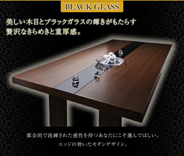 スーパSALE10倍＆4時間限定10％OFF ダイニングテーブル ダイニング ホテルスタイルレザーダイニングシリーズ ダイニングテーブル単品 W150