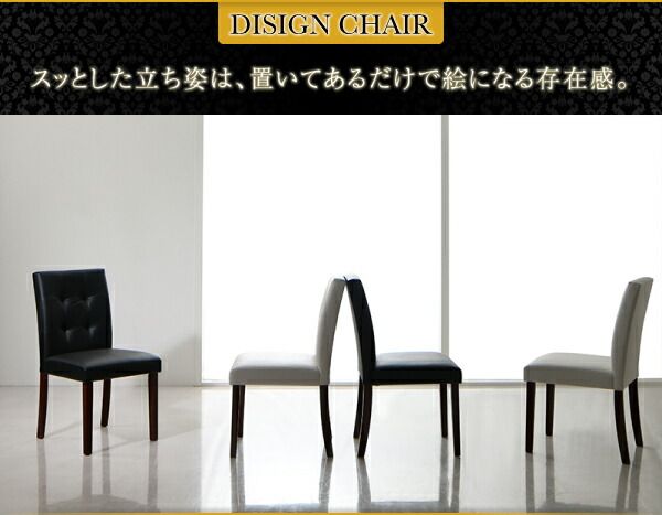 スーパSALE10倍＆4時間限定10％OFF ダイニングテーブル ダイニング ホテルスタイルレザーダイニングシリーズ ダイニングテーブル単品 W150