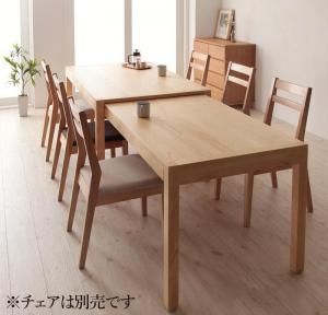 スーパSALE10倍＆4時間限定10％OFF ダイニングテーブル 伸縮 最大235cm スライド伸縮テーブル ダイニング ダイニングテーブル単品 W135-235