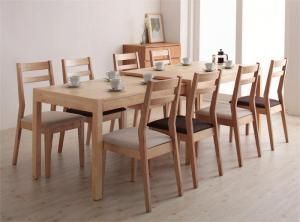 スーパSALE10倍＆4時間限定10％OFF 最大235cm スライド伸縮テーブル ダイニングセット 8人 9点セット(テーブル+チェア8脚) W135-235