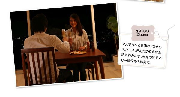 スーパSALE10倍＆4時間限定10％OFF ダイニングテーブル ダイニング 新婚カップル向け ダイニングテーブル単品 ブラウン W75