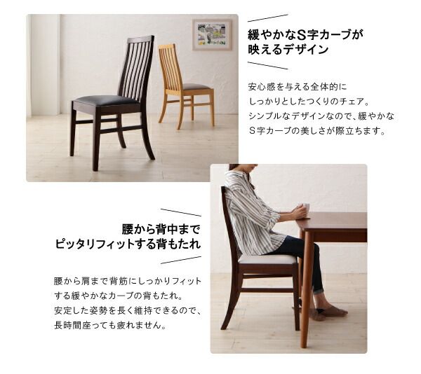 スーパSALE10倍＆4時間限定10％OFF ダイニングテーブル ダイニング 新婚カップル向け ダイニングテーブル単品 ブラウン W75