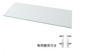 スーパSALE10倍＆4時間限定10％OFF 壁面収納 LED付きコレクションラック ワイド 専用別売品 ガラス棚(1枚) 奥行39cm用