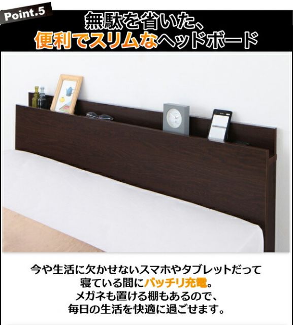 スーパSALE10倍＆4時間限定10％OFF ベッド ベット 収納付きベッド 収納 収納付 跳ね上げベッド 跳ね上げ 深型 すのこベッド すのこ コンセント付 大容量 収納家具 お客様組立 ベッドフレームのみ 縦開 セミダブル 深さレギュラー