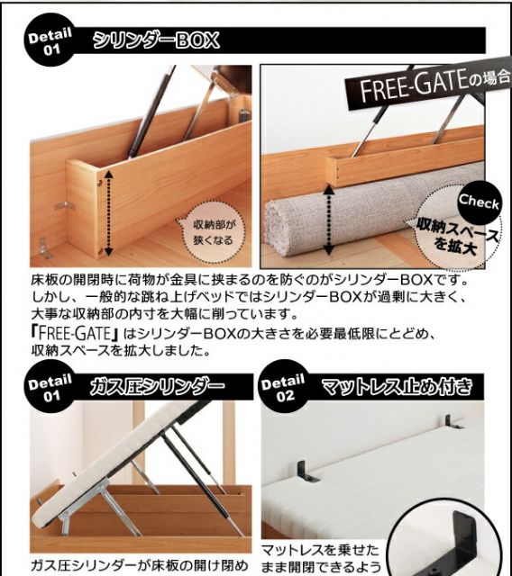 スーパSALE10倍＆4時間限定10％OFF ベッド ベット 収納付きベッド 収納 収納付 跳ね上げベッド 跳ね上げ 深型 すのこベッド すのこ コンセント付 大容量 収納家具 お客様組立 薄型スタンダードポケットコイルマットレス付 縦開 セミダブル 深さラージ