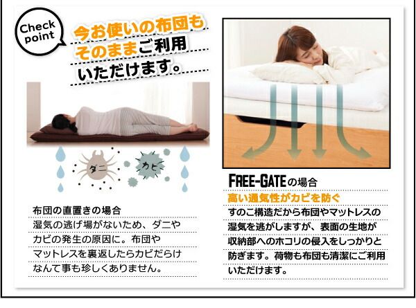 スーパSALE10倍＆4時間限定10％OFF ベッド ベット 収納付きベッド 収納 収納付 跳ね上げベッド 跳ね上げ 深型 すのこベッド すのこ コンセント付 大容量 収納家具 お客様組立 薄型プレミアムポケットコイルマットレス付 縦開 シングル 深さラージ