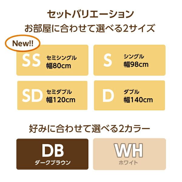 スーパSALE10倍＆4時間限定10％OFF ベッド 収納付きベッド マットレス付き 収納 収納付 収納ベッド コンセント付 大容量 収納ボックス 引き出し キャスター付き 収納家具 本棚 マルチラススーパースプリングマットレス付 ダブル レギュラー丈
