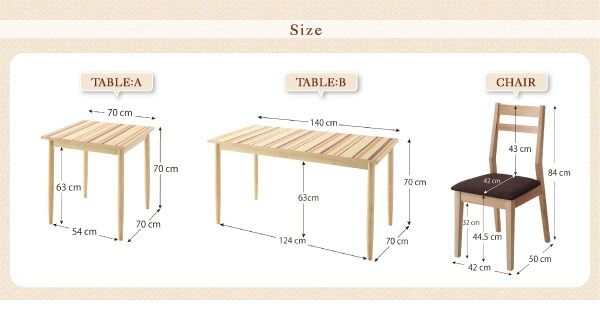 スーパSALE10倍＆4時間限定10％OFF 連結 分割 レイアウト自由自在 天然木ダイニング ダイニングチェア 2脚組