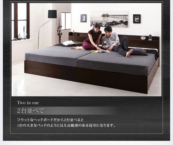 スーパSALE10倍＆4時間限定10％OFF お客様組立 国産 棚・コンセント付き収納ベッド 薄型抗菌国産ポケットコイルマットレス付き すのこ仕様 シングル