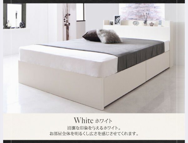 スーパSALE10倍＆4時間限定10％OFF お客様組立 国産 棚・コンセント付き収納ベッド 薄型抗菌国産ポケットコイルマットレス付き すのこ仕様 ダブル