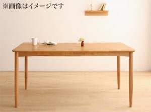 スーパSALE10倍＆4時間限定10％OFF ダイニングテーブル ダイニング リビングでもダイニングでも使える ソファベンチシリーズ ダイニングテーブル単品 ナチュラル W150