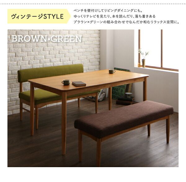 スーパSALE10倍＆4時間限定10％OFF ダイニングテーブル 北欧スタイル カバーリングダイニングシリーズ ダイニングテーブル単品 W150