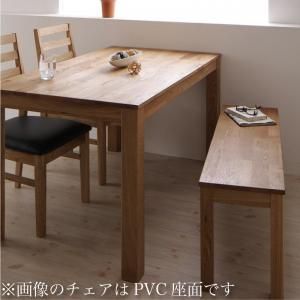 スーパSALE10倍＆4時間限定10％OFF ダイニングセット（テーブル&ベンチ チェア） 総無垢材ワイドダイニング 4人 4点セット(テーブル+チェア2脚+ベンチ1脚) オーク 板座 W160