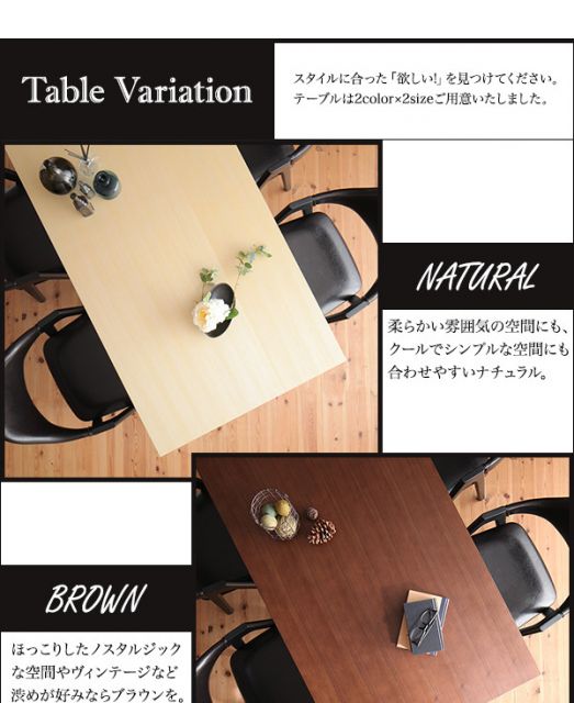 スーパSALE10倍＆4時間限定10％OFF ダイニングチェア  ミックススタイル ダイニング ダイニングチェア 2脚組