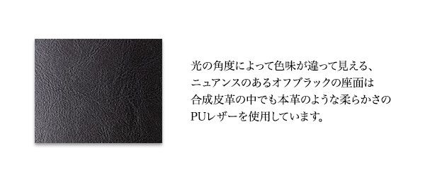 スーパSALE10倍＆4時間限定10％OFF ダイニングチェア  ミックススタイル ダイニング ダイニングチェア 2脚組
