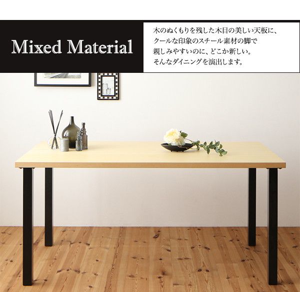 スーパSALE10倍＆4時間限定10％OFF ダイニングセット（テーブル&チェア） ミックススタイル ダイニング 2人 3点セット(テーブル+チェア2脚) W120