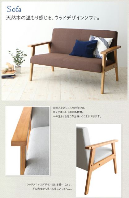 スーパSALE10倍＆4時間限定10％OFF ダイニングテーブル ダイニング  リビングダイニング 棚付きソファダイニングシリーズ ダイニングテーブル単品 W120