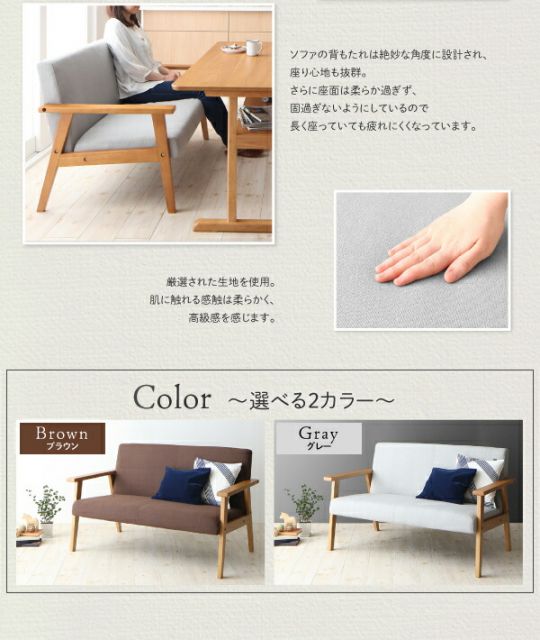 スーパSALE10倍＆4時間限定10％OFF ダイニングテーブル ダイニング  リビングダイニング 棚付きソファダイニングシリーズ ダイニングテーブル単品 W120