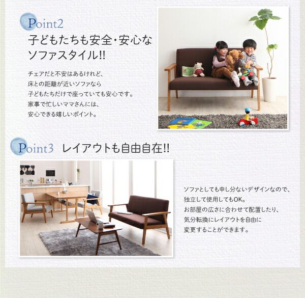 スーパSALE10倍＆4時間限定10％OFF ダイニングテーブル ダイニング  リビングダイニング 棚付きソファダイニングシリーズ ダイニングテーブル単品 W150