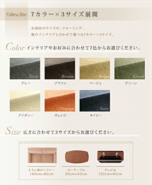 スーパSALE10倍＆4時間限定10％OFF ラグ 表情豊かな撥水機能付きシェニールラグ 200×250cm