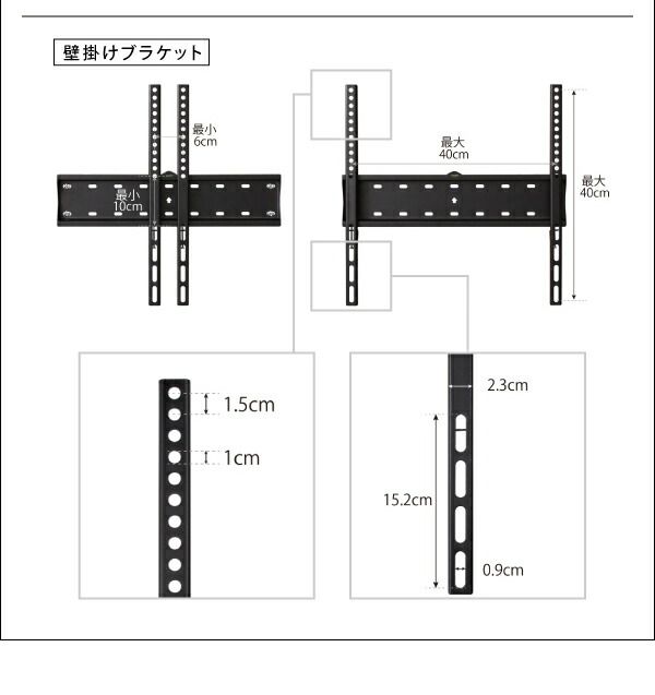 スーパSALE10倍＆4時間限定10％OFF 壁掛け ハイタイプテレビボード テレビボード テレビ台 TV台 ハイタイプ 壁掛けテレビ 55型 55インチ 大型テレビ 収納 収納付き AVラック ウォールナット 50型 50インチ 幅180